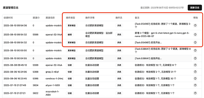 截屏2025-08-10 09.55.00