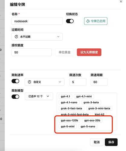 截屏2025-08-08 13.31.43