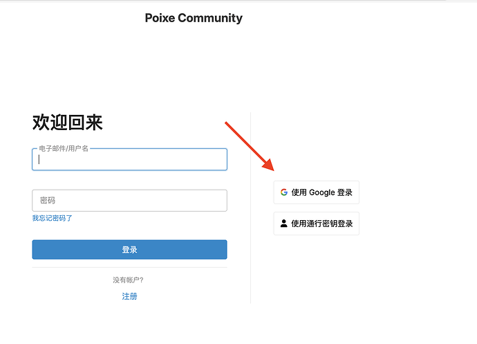 截屏2025-07-22 16.01.30